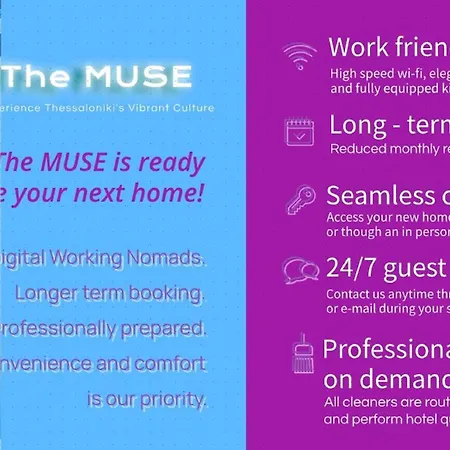 The Muse Flat In Just A Few Steps Away From Museums And Helexpo Saloniki