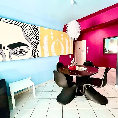 The Muse Flat In Just A Few Steps Away From Museums And Helexpo